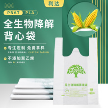 ȫ���ｵ�����ϴ� pla�ɶѷʵ��ۻ�����ُ������ �ɽ��ⱳ�Ĵ�