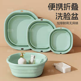 日本便携式可折叠洗脸盆旅行压缩家用大号盆子学生宿舍洗衣盆水盆