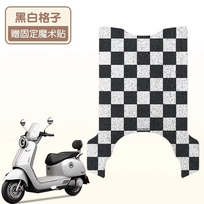 customized pattern – Electric vehicle foot mat - black-and-white-plaid-high-quality-silk-circle-waterproof-and-dustproof