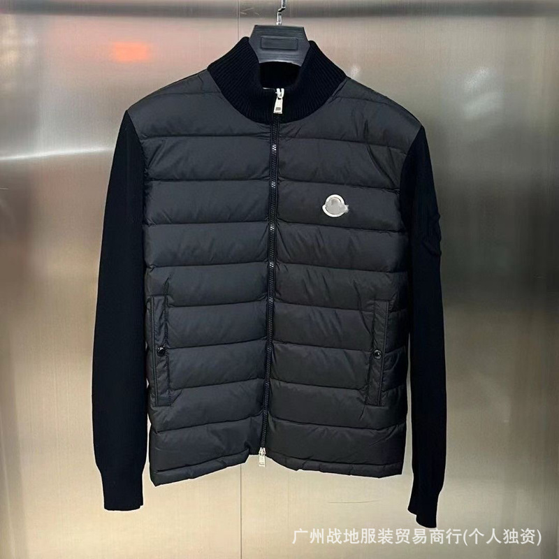 2025新款M家立领羊毛针织拼接秋冬轻薄短款羽绒棉服男时尚薄款|undefined