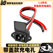 늄܇늿݆܇1.5ƽw늿׎ĸ