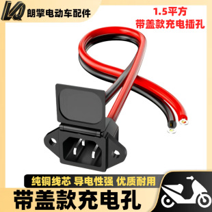 늄�܇��늿���݆܇1.5ƽ�����w��늿����׎�����������ĸ����