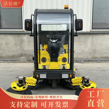 늄݆ߵ܇߉_ϴһwߵؙCһCʹ÷{ʽߵ܇