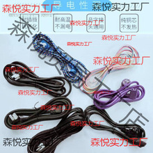 �錢�C�Դ���Ӵּ��L�Դ���錢�C����Դ��ȫ�~���錢�C��ͨ��