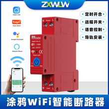 �羳 �T�fWiFi���ܔ�·��ͨ�����_�P�֙C�h�̿��ƶ��r�����ǻ�T