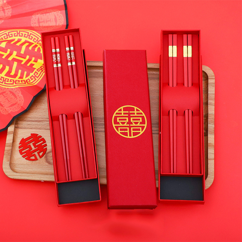 婚宴紅筷子婚慶用品結婚禮盒紅色筷子2雙喜慶婚禮喜字合金喜筷