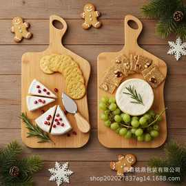 木质披萨托盘木制披萨餐盘竹制披萨砧板简易木制披萨切割板