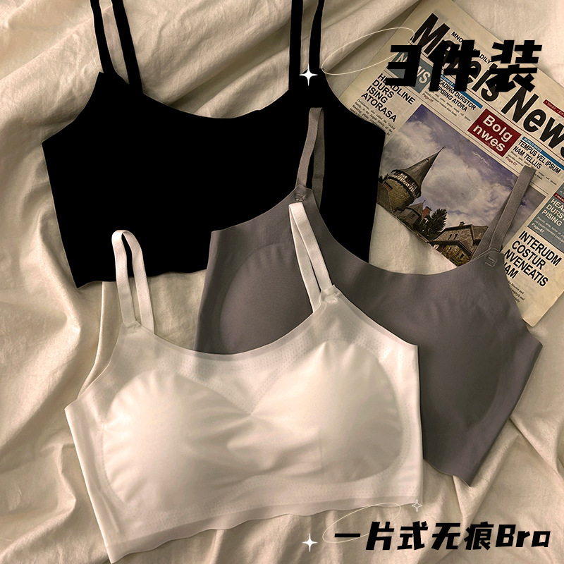New simple polyester traceless underwear for girls gathering breasts and slings and vests for sports bra
