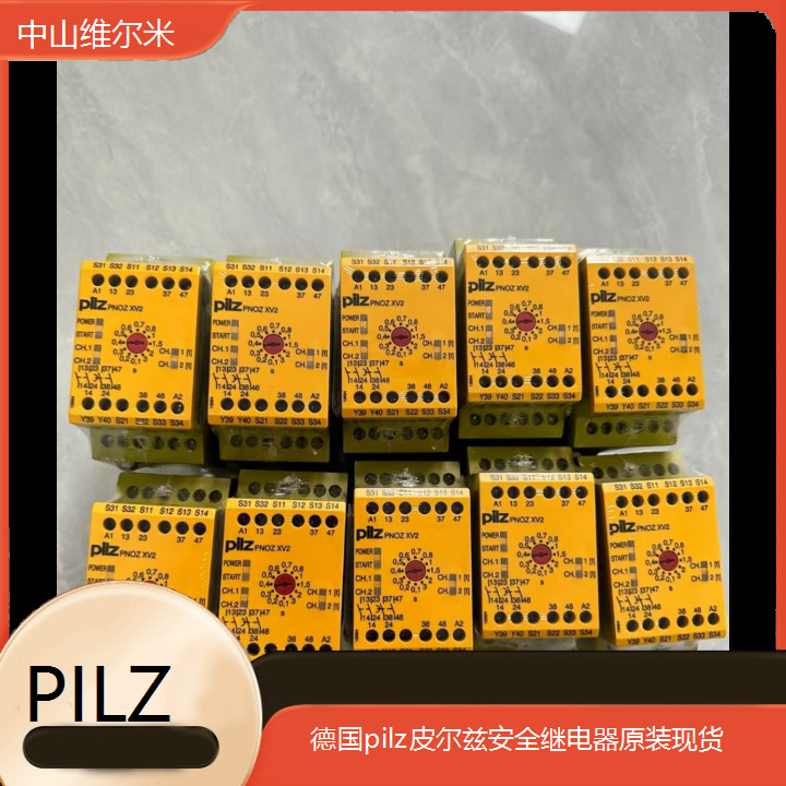 828050 德国pilz皮尔兹安全继电器原装现货