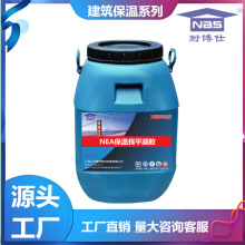 BGɫܭhNBSNEAƽzϵ0.035⠝ر