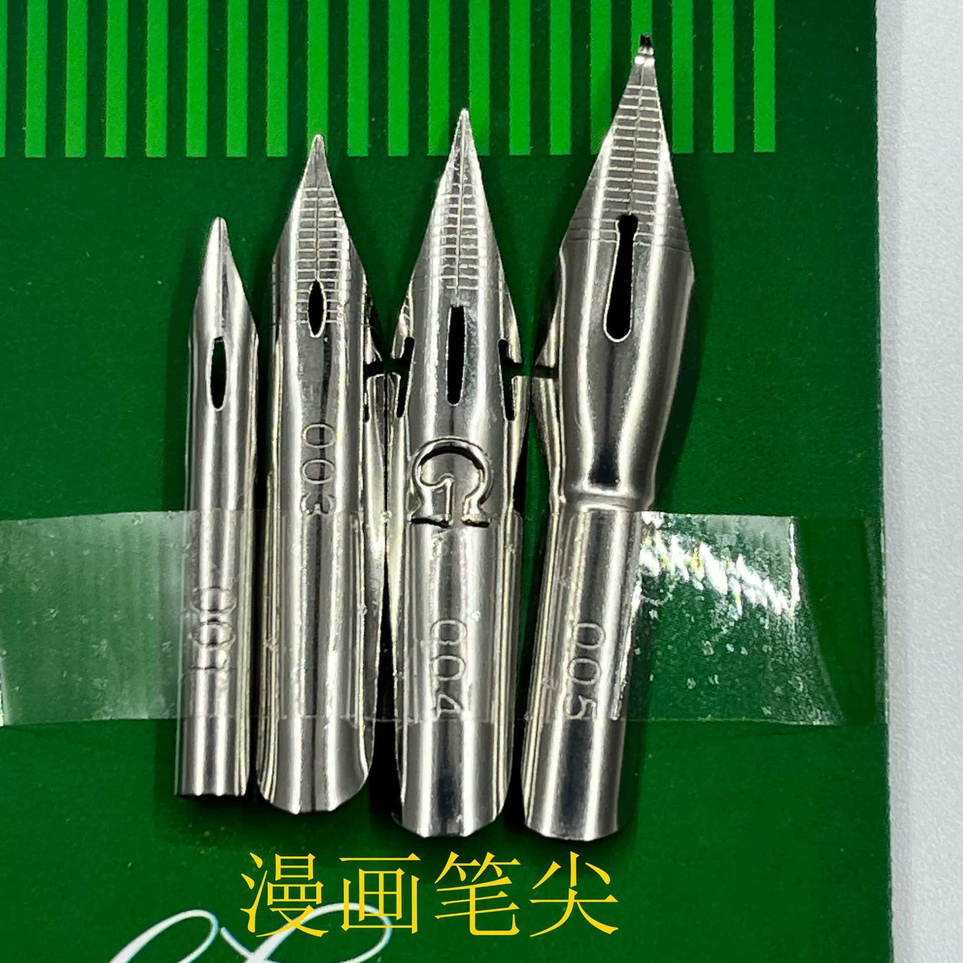 Смысл: Dip water pen tip G sharp pill tip student pointed barrel tip 001 002 004 005 005 cartoon pen tip