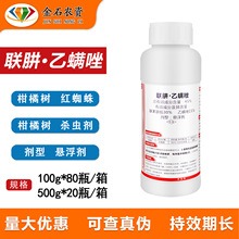 45%��&bull;���\�� ���������٘�t֩������r���rș���\���x��