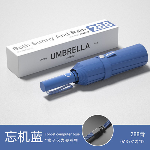 288-rib Bone Handle Umbrella, Fully Automatic Large-Sized Sunshade, UV-Protective Folding Umbrella for Sunny and Rainy Days