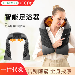 Multifunctional Household Shoulder Kneading Heating Shoulder and Neck Shoulder Knocking Music Shoulder and Neck Massage Shawl Massager