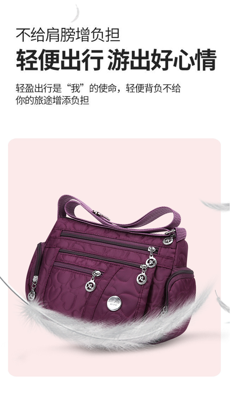 Crossbody bag for women 2025 New style middle-aged women's bag, large capacity single-shoulder mom bag, versatile, casual and fashionable women's bag undefined