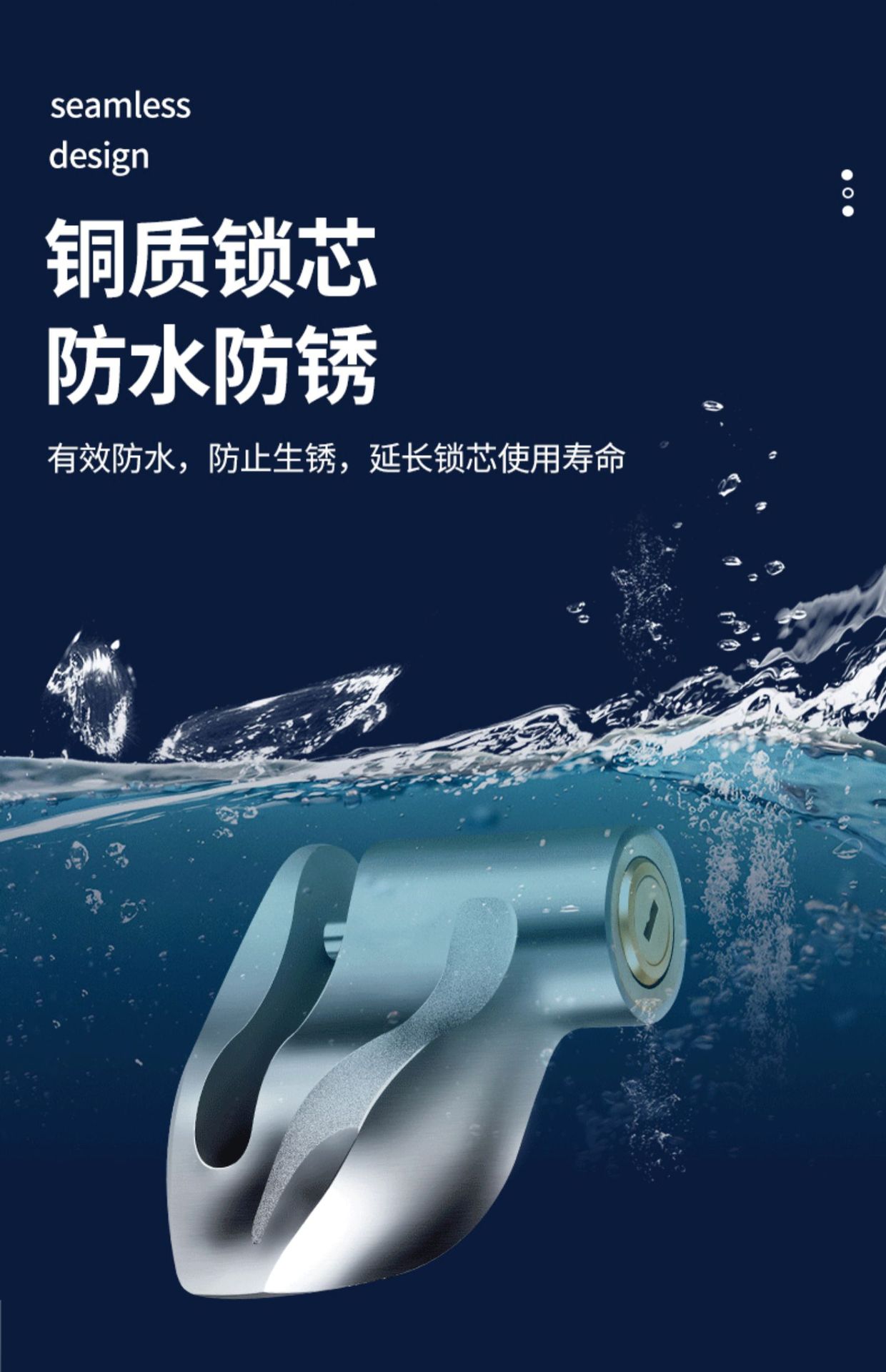 Electric Motorcycle Disc Brake Lock Mountain Bike Anti-Theft Lock Alloy Steel Material Electric Battery Scooter Wholesale