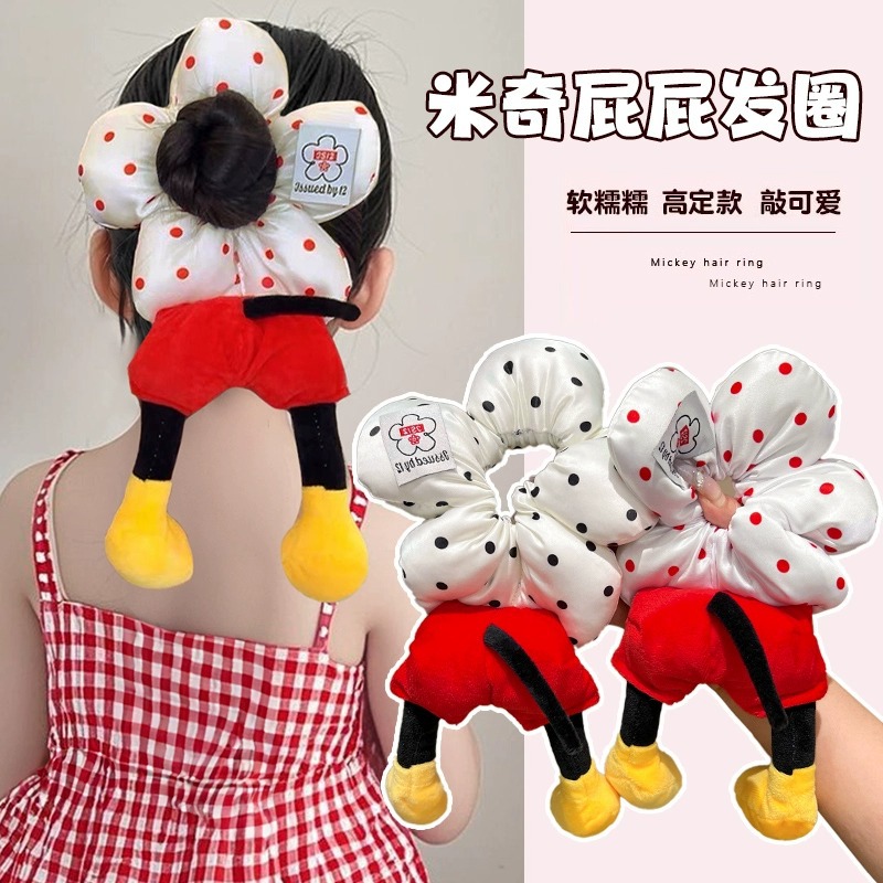 Mickey culo, lunares, flores, círculos para el cabello del intestino grueso, linda cabeza de bola, cabello de placa de dibujos animados, tocado de sentido avanzado, cuerda para la cabeza de felpa