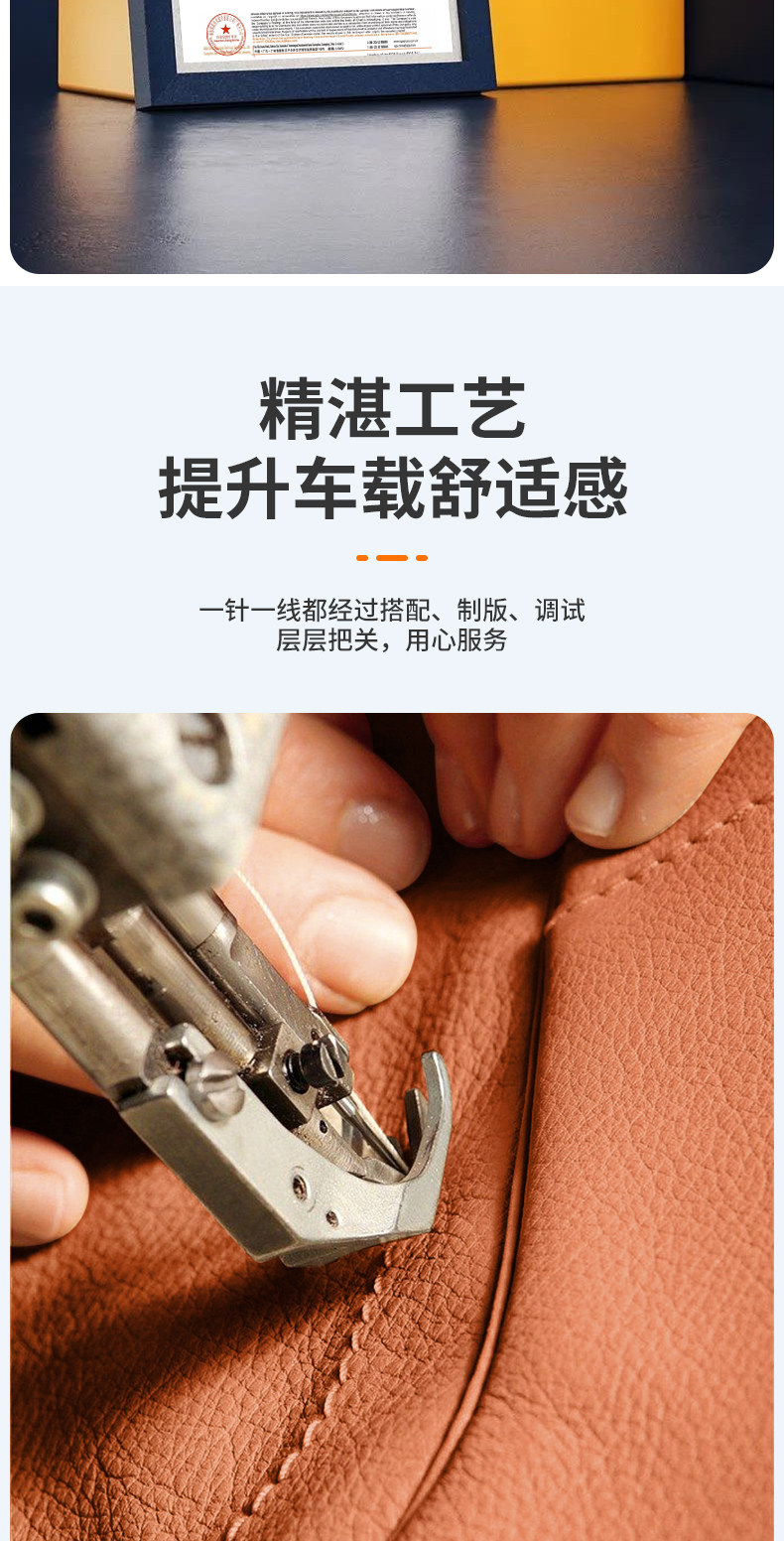 Grf Is Suitable for Volkswagen Headrests, Lumbar Supports, Neck Pillows, and Seats for Models Like Magotan, Passat, Sagitar, Lavida, and Tayron, Made of Genuine Leather