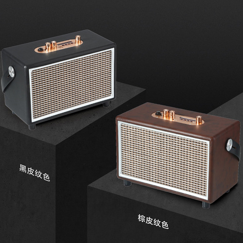 M7 Retro Leather-Textured Portable Bluetooth Speaker with USB Drive, TF Card, Multi-Function Playback, Microphone, and Karaoke Capabilities—Perfect for Outdoor Multimedia Use