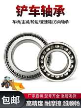 СbdCP܇ȫ׃SзS݆߅pǰS