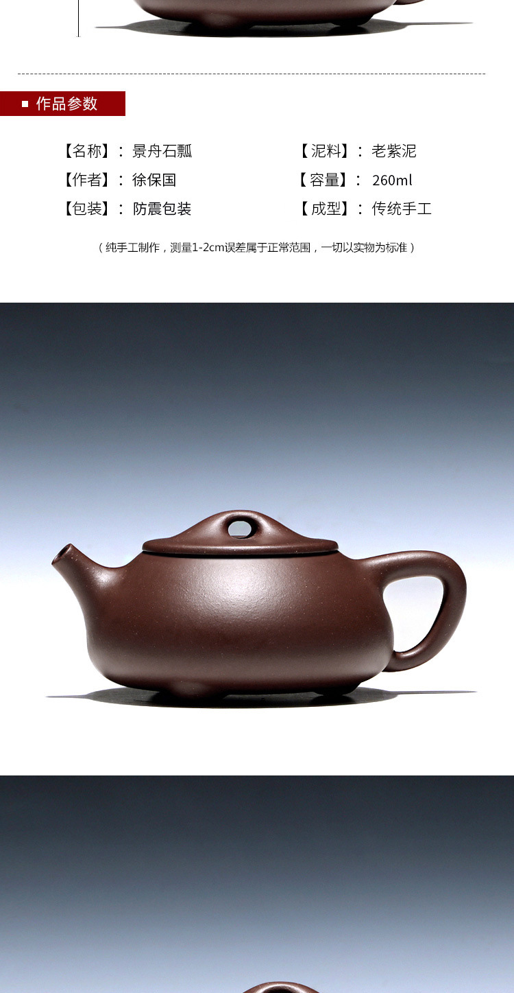 /O1CN01KAw9PI24fxRyFxw5P_!!2218281127419-0-cib.jpg?x-oss-process=image/format,png