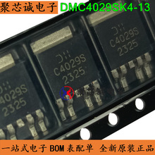 DMC4029SK4-13 TO-252 C4029S 40V 8.3A ��Ч����оƬ ȫ��ԭ�b