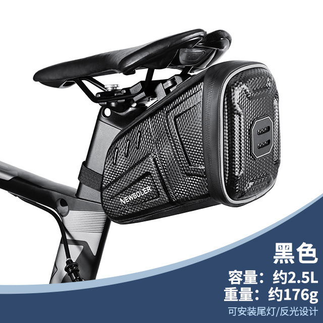 NEWBOLER自転車テールバッグサドルバッグハードシェル防水サイクリングバッグツールバッグマウンテンズ収納バッグ|undefined