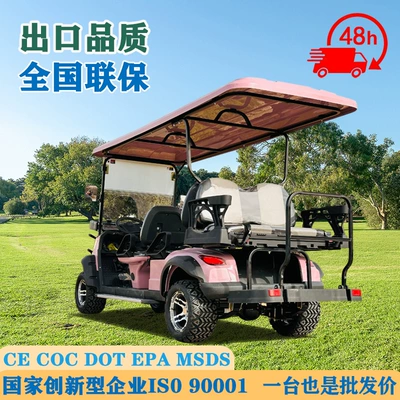 Seats, Golf Cart, Hotel and – Elektrikli qolf avtomobilləri