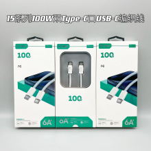100W����pType-C��PD�����������m��iPad�O��15�A��USB-C��