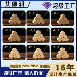 保健器具配件;经络保健器材;艾灸器具