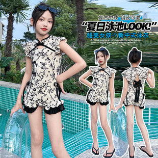Girls Swimsuit Summer 2025 New Kidsren's One-Piece New Chinese Swimsuit Big Kidsren's Girl's National Style Beautiful Swimsuit