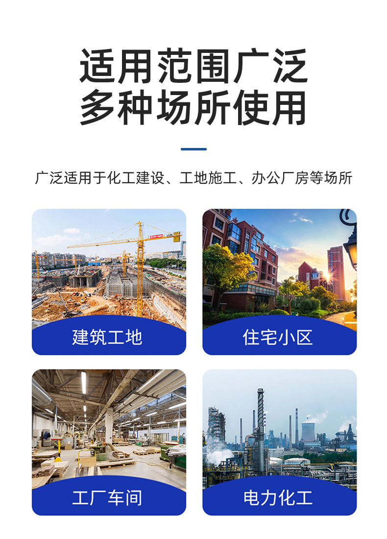 动力柜带电表灯_07