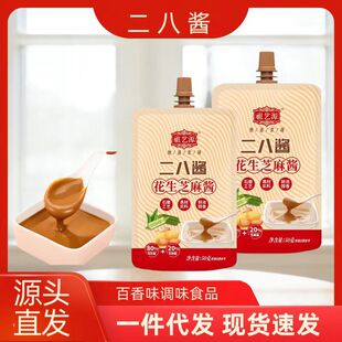���l�ϱ��������u���պ��պ�z�^Ĩ�������֥���u���ô��b�����u