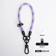 Phone lanyard short wrist mount hiking anti-loss phone chain safety rope woven phone chain phone case pad strap
