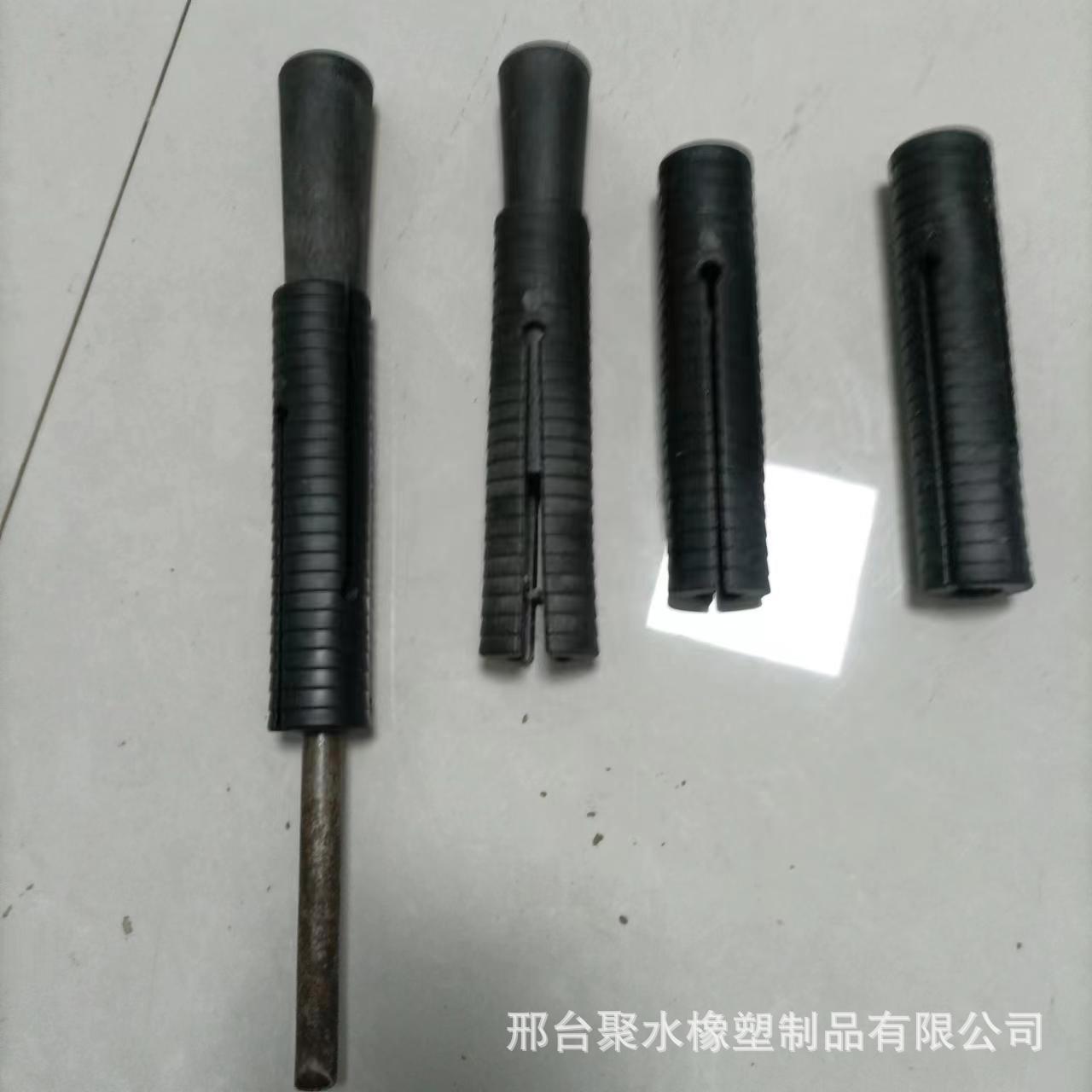 涨壳锚头 圆钢涨壳锚头 韧性高 拉力强厂家直销涨壳锚头