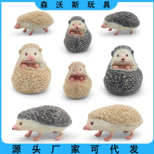 跨境仿真野生动物刺猬模型偷瓜獾刺团猬鼠毛刺微景观装饰手办摆件