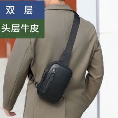 本革胸バッグトップ層牛革携帯バッグ二重ファスナーカジュアルバッグショルダーバッグ多機能リュックサック