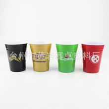 �S���¿�16OZ�p�����ϱ� �pɫ�����|����pp���Ӹ��ֵ���s�V����