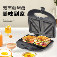 包轻食机吐司机牛排机多功能早餐三明治机华夫机加热电饼铛烤面