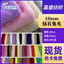 10ë�ʯ��ë����ë����Ьñ�Ҽ�������l���ᘿ������Lë�q��