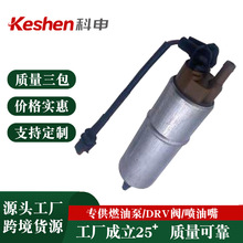 m ͱȼͱ1110-10900D-2(12V)1110-10900D-3(24V)