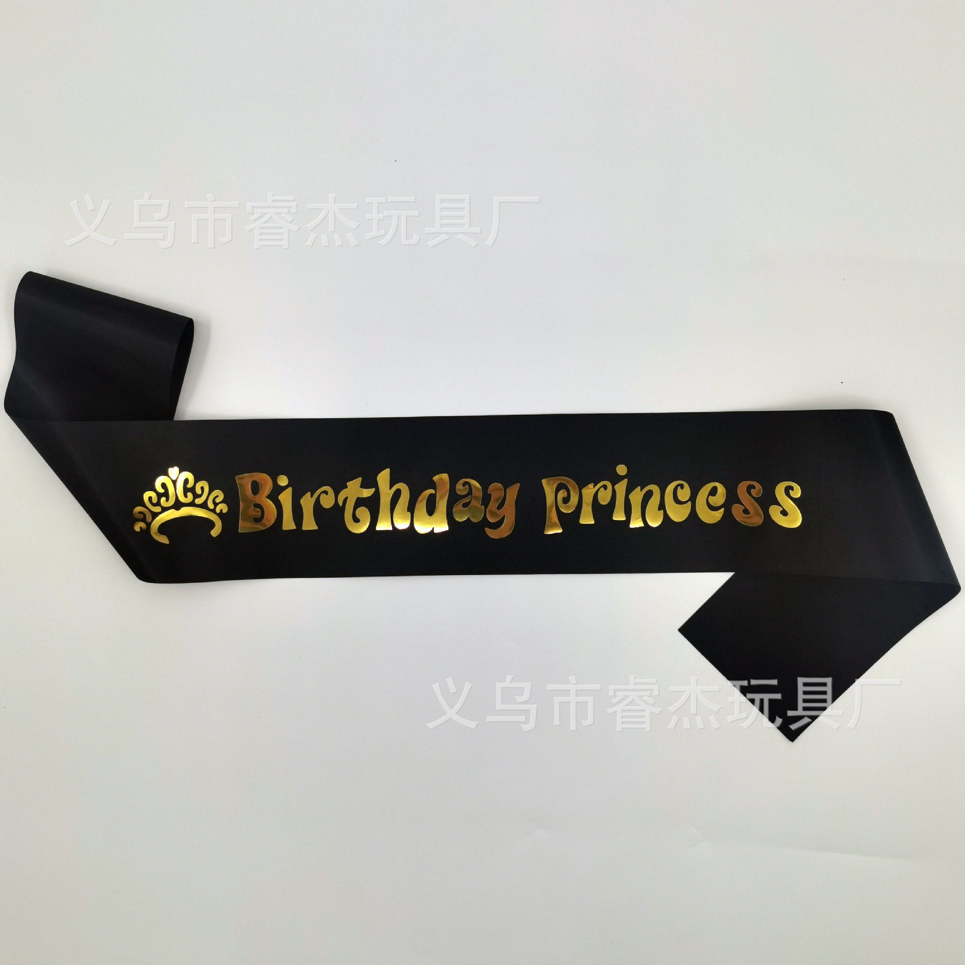 烫金生日公主100