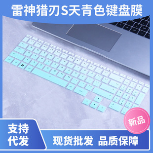 �m������911T/911X17/�C��s/zero15/18��X�Α��I�P���m���oĤ