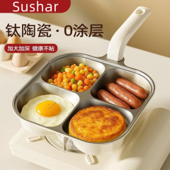 クロスボーダー朝食ポットパンケーキエッグバーガー平底4穴スリーインワンノンスティックパン家庭用チタンセラミックオムレツアーティファクト