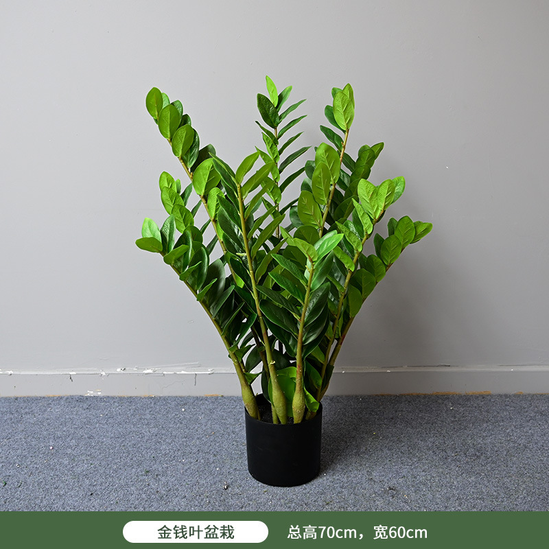 Simulación dinero hoja eucalipto pequeño árbol olla sola hoja artificial tropical verde falso árbol de simulación fortuna dinero árbol