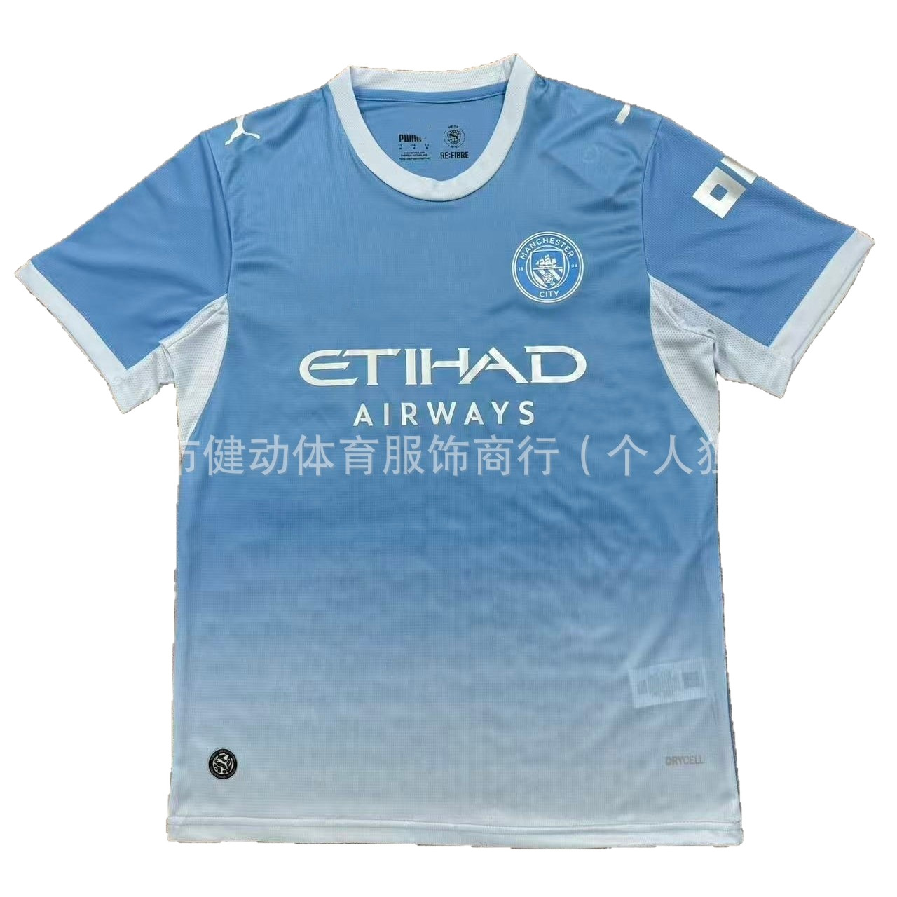 2627 temporada de camiseta de fútbol de mangas cortas Manchester United París Barcelona camiseta de la Copa del Mundo fans edición en stock exclusivo image 6