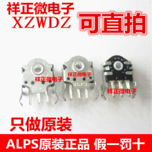 �M��ALPS������˹EC10E1260502��˝L݆���a�_�P7MM�߶�12��λ