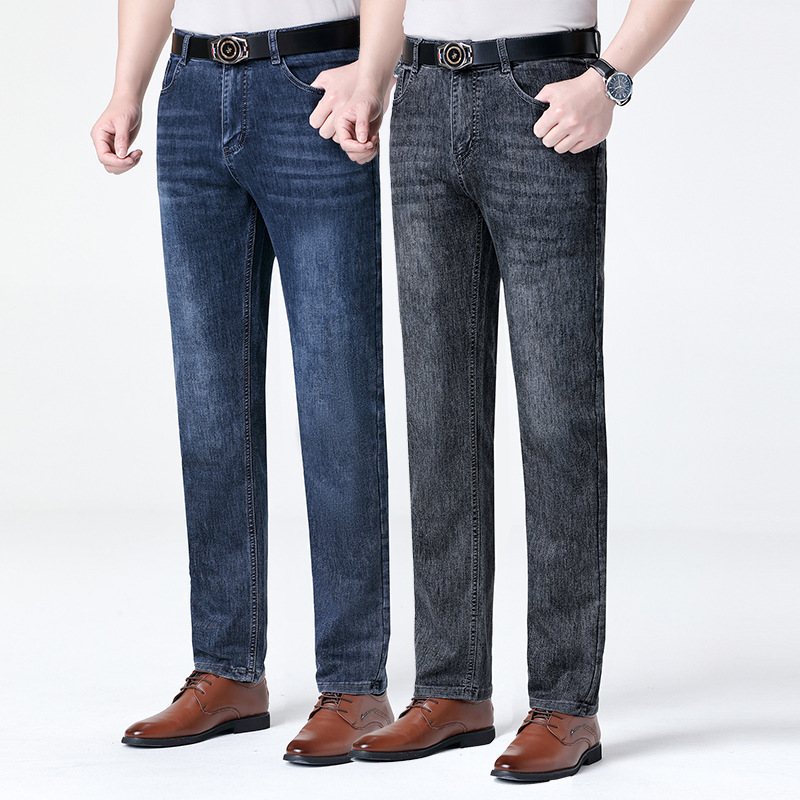 Luxury Brand Spring and Summer Straight-Leg Casual Pants for Young Men, Solid Color Mid-High Waist Slim-Fit Jeans, Men's Light Luxury Style