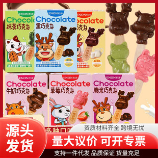 9��-10�®a�����ɿ���100g���ɿ�֬ţ�̺��ɿ�����ͯ���նY������
