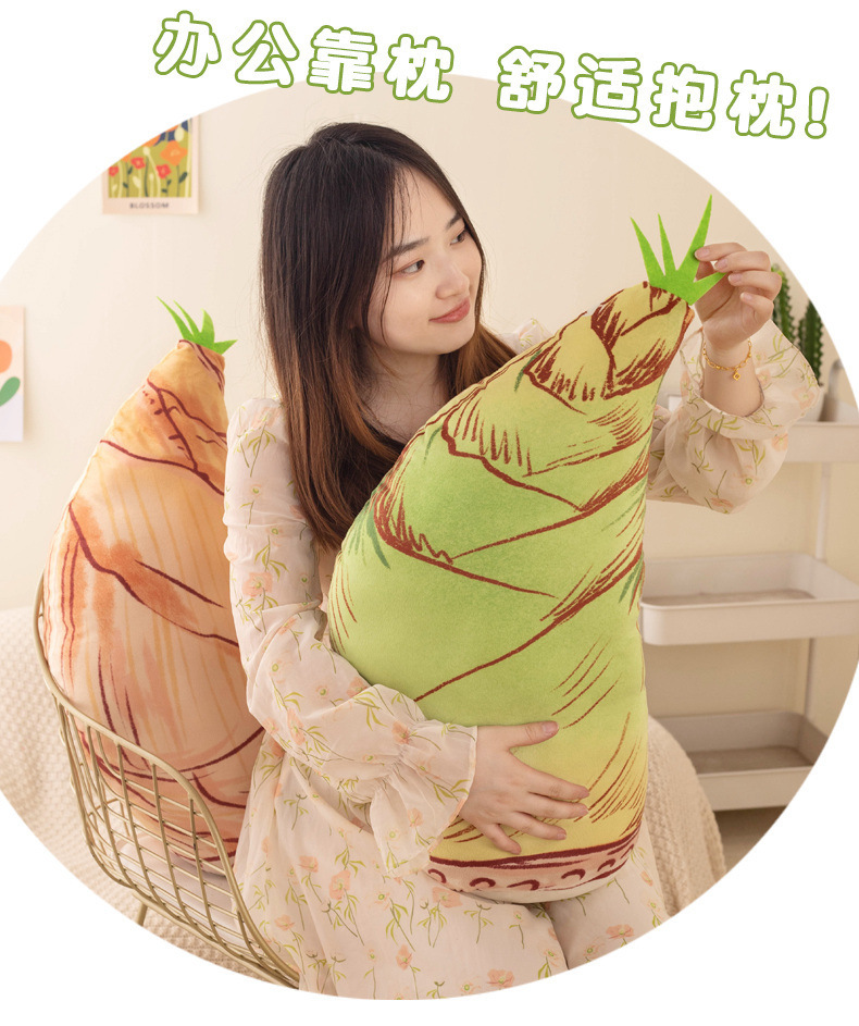 Cross-border Cute Little Pine Tree Bamboo Shoots Pillow Doll Plush Toy Grasping Machine Doll Children's Baby Pacifying Doll